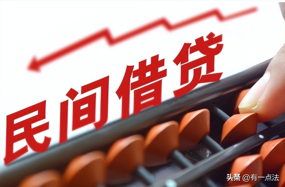 人在银行能贷款吗?(贷款银行人员要到家拍照片吗)? (https://www.962900.com/) 知识问答 第6张