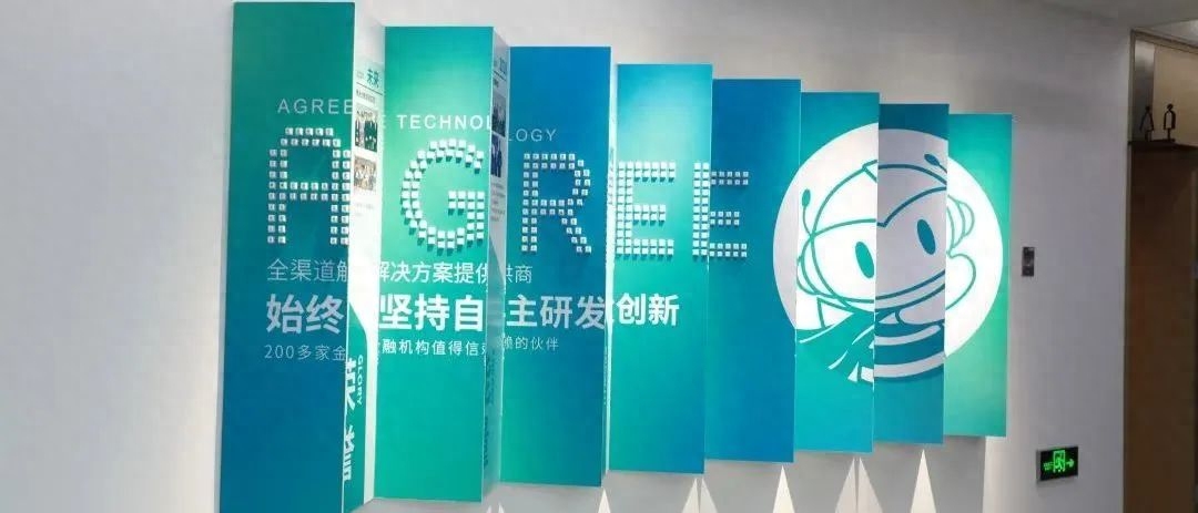 上海车贷金融公司(上海翼贷金融有限公司) (https://www.962900.com/) 知识问答 第5张
