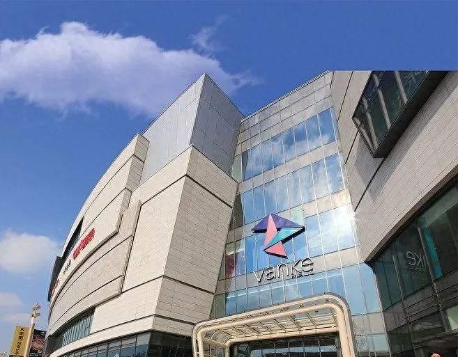 上海车贷金融公司(上海翼贷金融有限公司) (https://www.962900.com/) 知识问答 第6张
