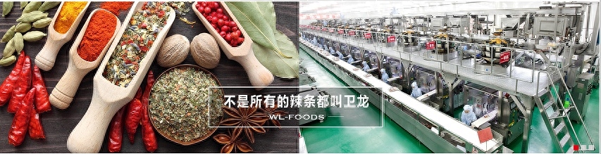 上海车贷金融公司(上海翼贷金融有限公司) (https://www.962900.com/) 知识问答 第9张