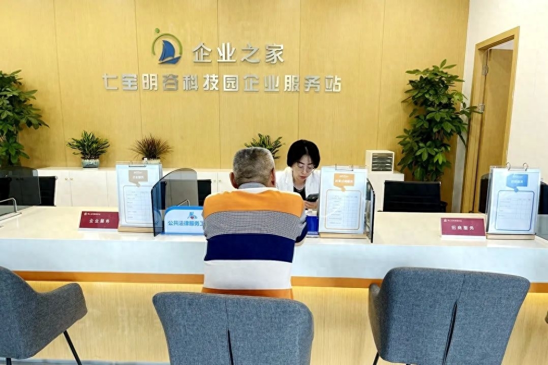 上海车贷金融公司(上海翼贷金融有限公司) (https://www.962900.com/) 知识问答 第10张