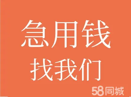 上海车贷不押车(上海车牌抵押贷款)? (https://www.962900.com/) 知识问答 第4张