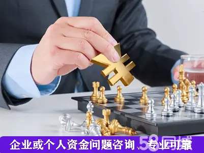 上海车贷不押车(上海车牌抵押贷款)? (https://www.962900.com/) 知识问答 第1张
