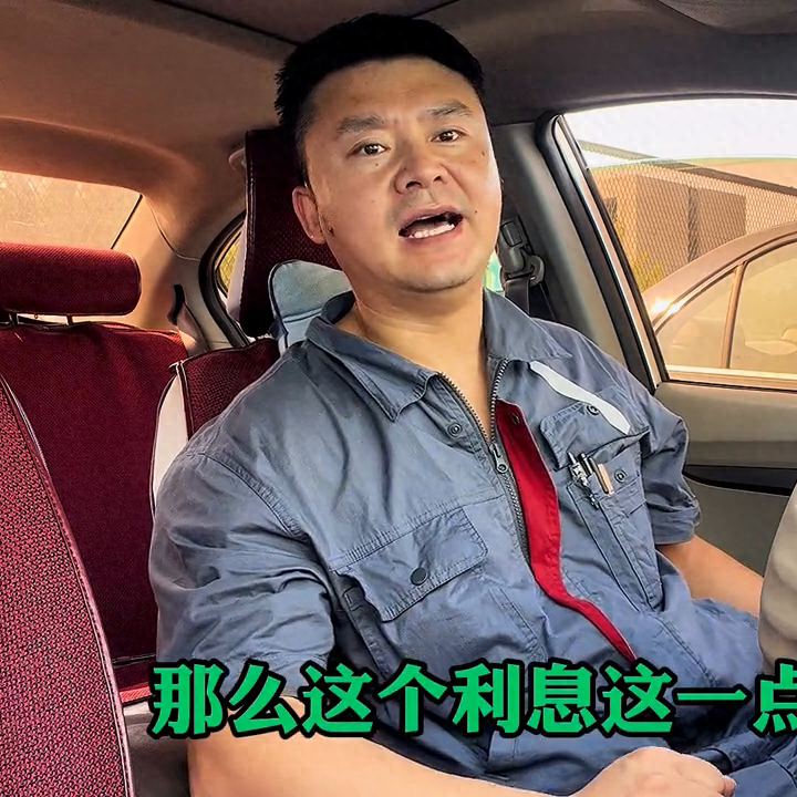 如何办理汽车银行贷款(办理银行车贷需要什么条件)? (https://www.962900.com/) 知识问答 第1张