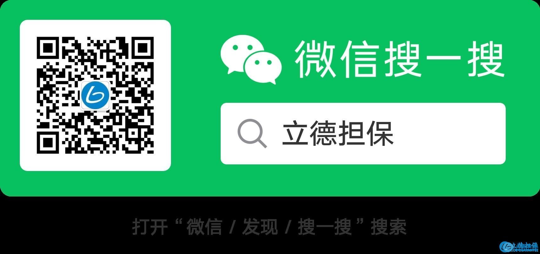 上海车子哪个银行贷款多些(上海有办银行呆帐黑户贷款)? (https://www.962900.com/) 知识问答 第1张