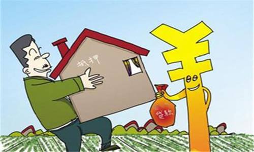 上海车贷条件(上海新能源车过户条件)? (https://www.962900.com/) 知识问答 第1张