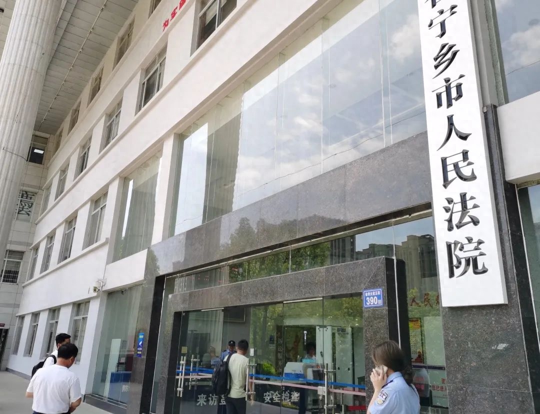 上海平安车主贷(平安银行车主贷怎么样)? (https://www.962900.com/) 知识问答 第1张