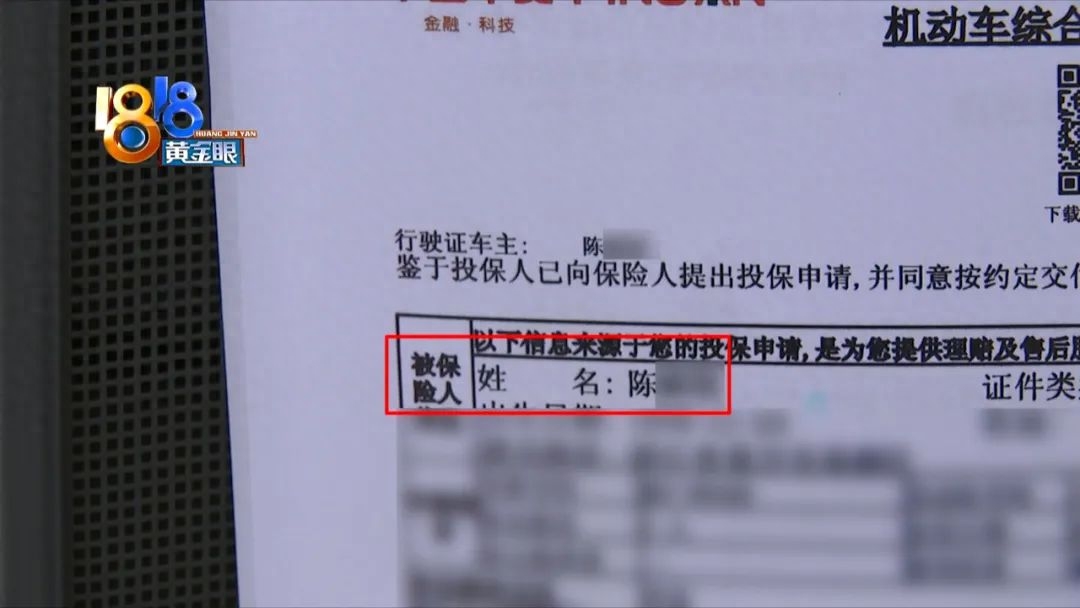 上海平安车主贷(平安银行车主贷怎么样)? (https://www.962900.com/) 知识问答 第4张