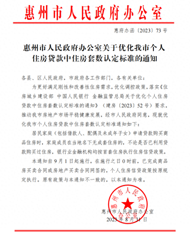 上海汽车贷款靠谱的(远鉴(上海)汽车靠谱吗)? (https://www.962900.com/) 知识问答 第2张