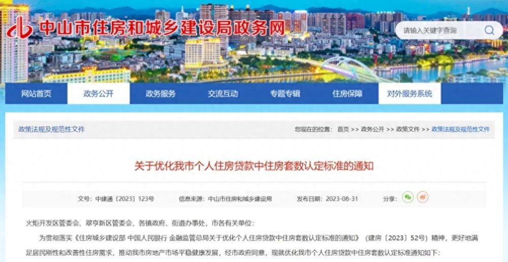 上海汽车贷款靠谱的(远鉴(上海)汽车靠谱吗)? (https://www.962900.com/) 知识问答 第3张