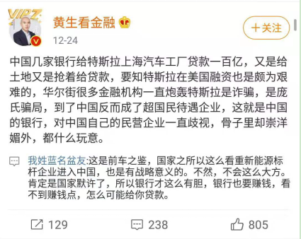 上海浦东车子贷款(上海买车贷款)? (https://www.962900.com/) 知识问答 第2张