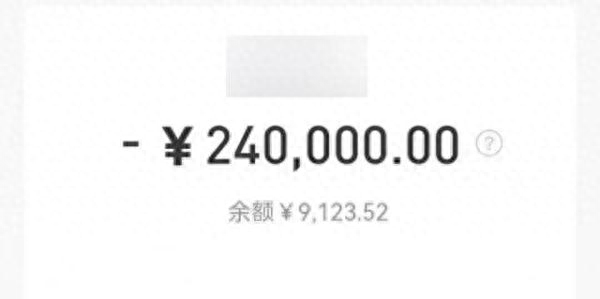 上海私人民间贷款(间客式贷款)? (https://www.962900.com/) 知识问答 第2张