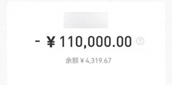 上海私人民间贷款(间客式贷款)? (https://www.962900.com/) 知识问答 第3张