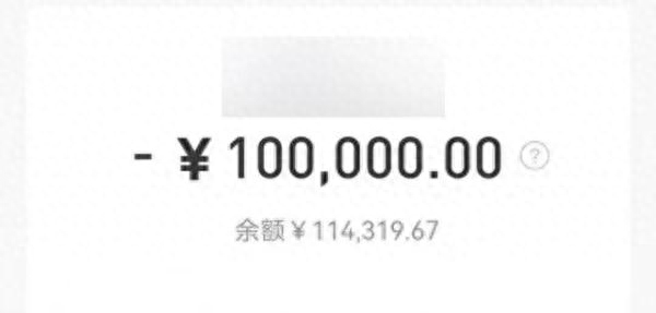 上海私人民间贷款(间客式贷款)? (https://www.962900.com/) 知识问答 第4张
