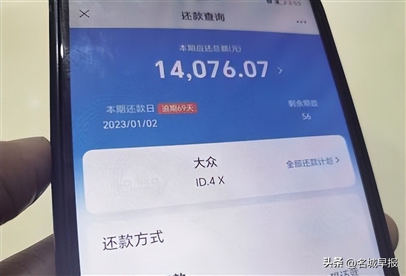 上海外地车抵押贷款(抵押外地上海贷款车可以吗)? (https://www.962900.com/) 知识问答 第1张