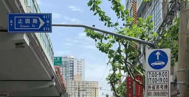 上海外牌车抵押(国外抵押车)? (https://www.962900.com/) 知识问答 第2张