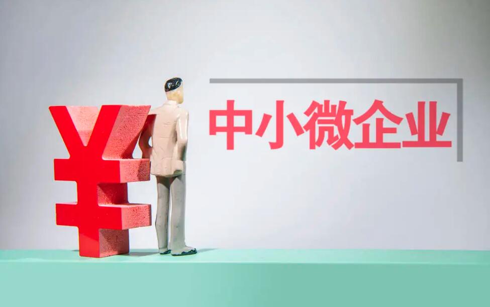 上海线下贷款(上海贷款线下担保人)? (https://www.962900.com/) 知识问答 第1张