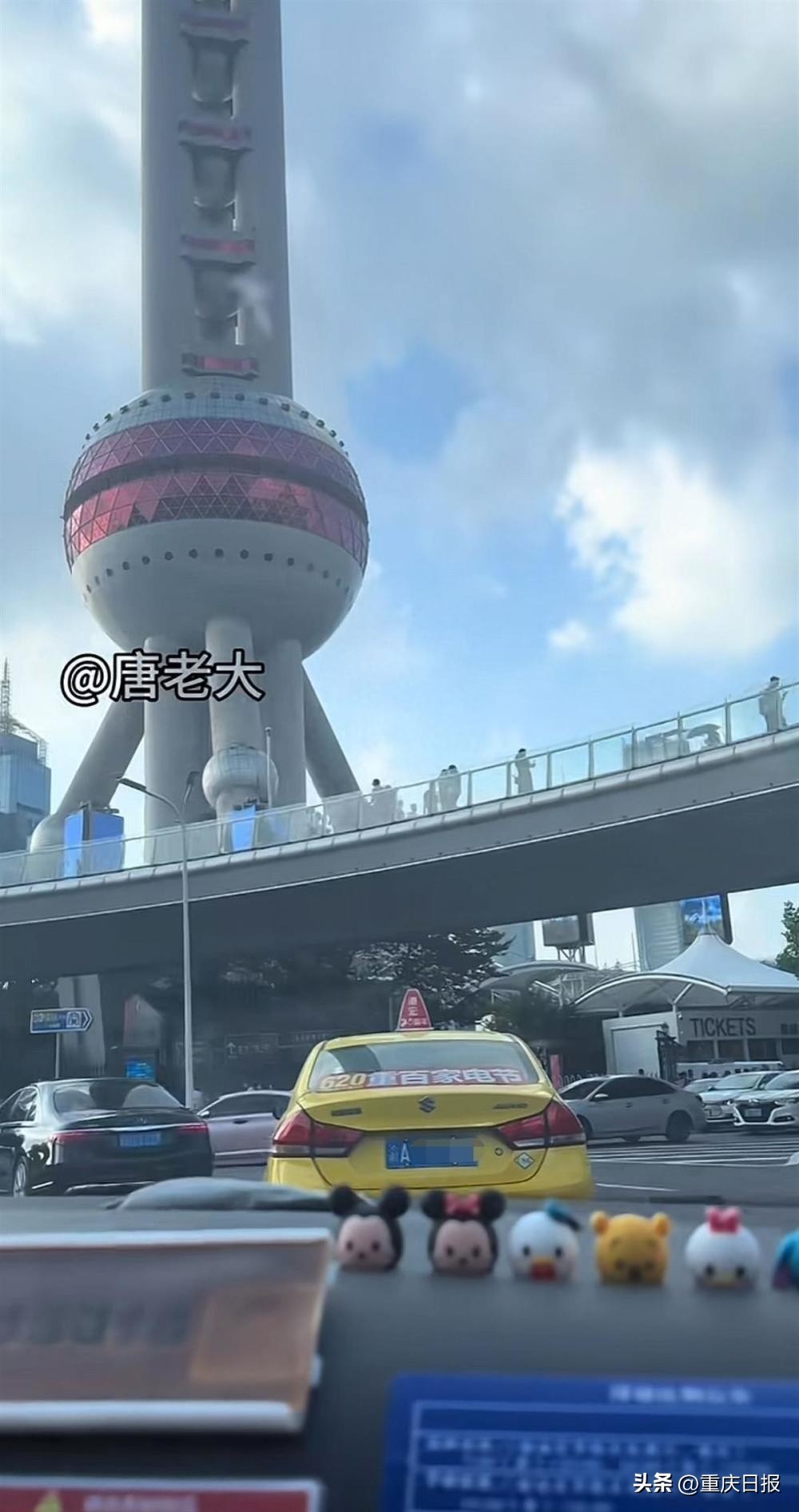 上海押车贷款电话(上海汽车贷款服务机构哪找) (https://www.962900.com/) 知识问答 第1张
