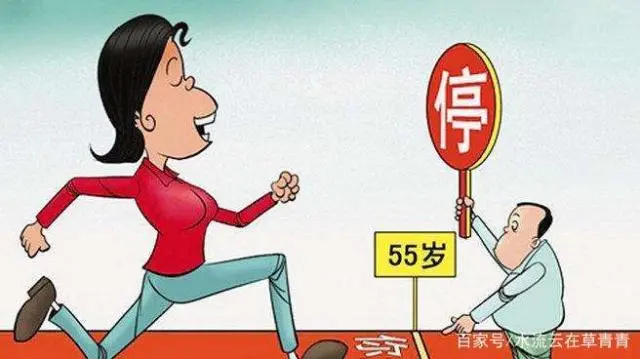 上海退休贷款(上海退休人员贷款) (https://www.962900.com/) 知识问答 第3张