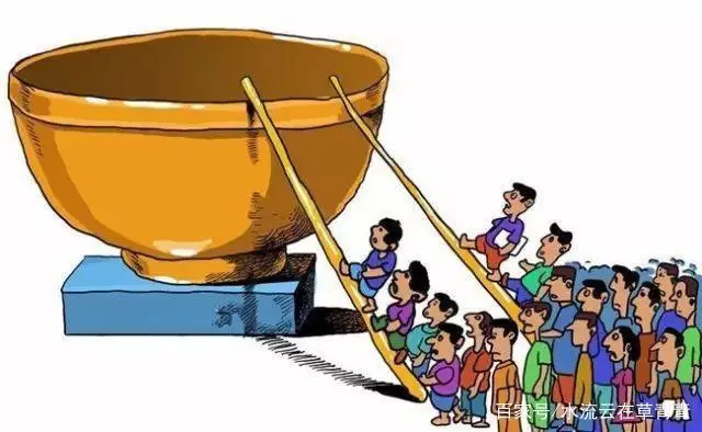 上海退休贷款(上海退休人员贷款) (https://www.962900.com/) 知识问答 第4张