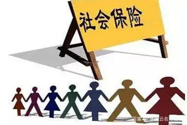 上海退休贷款(上海退休人员贷款) (https://www.962900.com/) 知识问答 第6张
