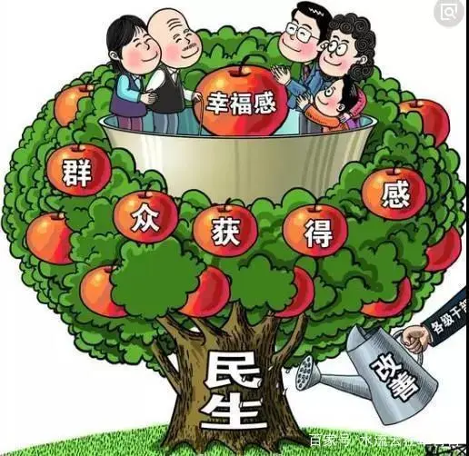 上海退休贷款(上海退休人员贷款) (https://www.962900.com/) 知识问答 第7张