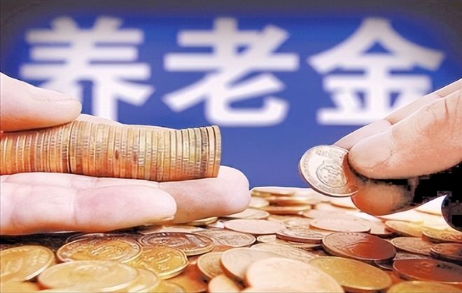 上海退休贷款(退休上海贷款怎么申请)? (https://www.962900.com/) 知识问答 第1张