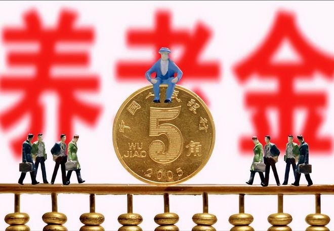 上海退休贷款(退休上海贷款怎么申请)? (https://www.962900.com/) 知识问答 第3张