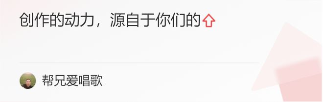 上海退休贷款(退休上海贷款怎么申请)? (https://www.962900.com/) 知识问答 第4张