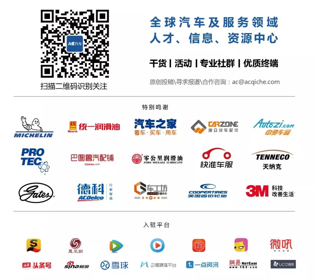 上海易鑫车贷官网(上海鑫享贷银行直贷中心)? (https://www.962900.com/) 知识问答 第10张