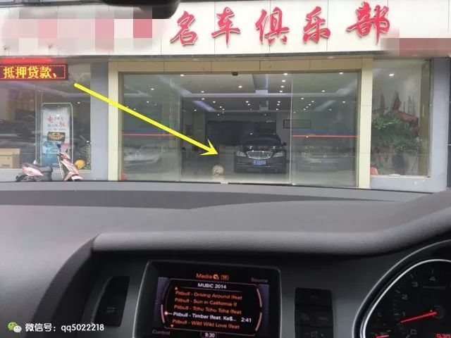 什么平台可以抵押车(抵押车平台可以注销吗)? (https://www.962900.com/) 知识问答 第2张