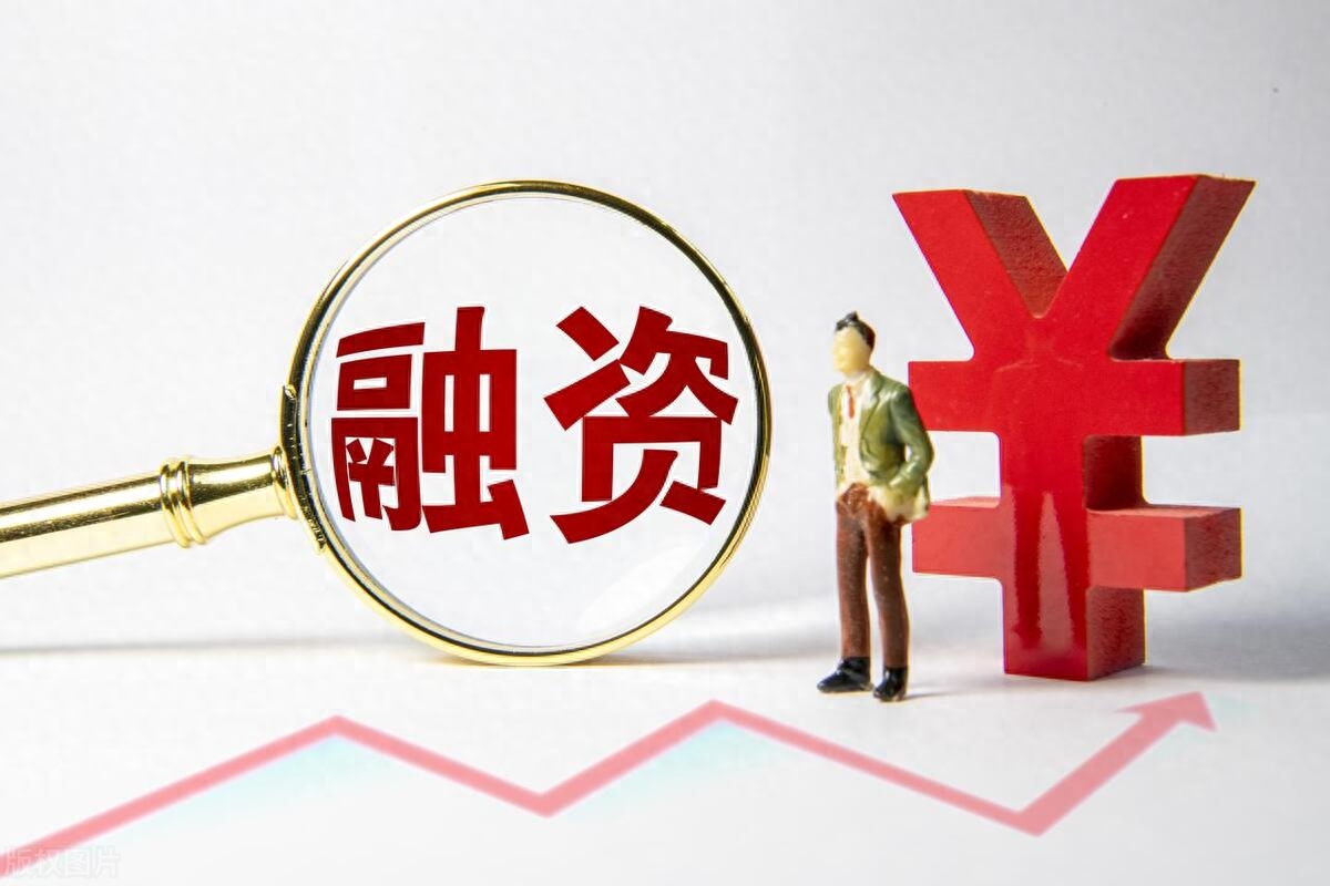 上海银行车抵押贷款(上海银行车辆抵押贷款)? (https://www.962900.com/) 知识问答 第2张