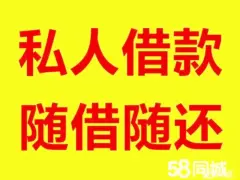 上海正规押车贷款(上海车贷款平台)? (https://www.962900.com/) 知识问答 第13张