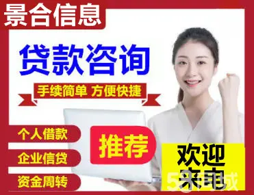 上海正规押车贷款(上海车贷款平台)? (https://www.962900.com/) 知识问答 第21张
