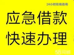 上海正规押车贷款(上海车贷款平台)? (https://www.962900.com/) 知识问答 第30张
