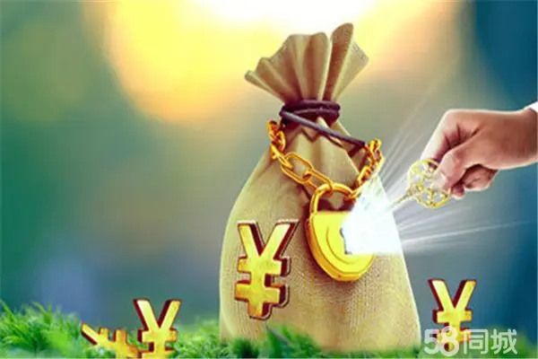 上海正规押车贷款(上海车贷款平台)? (https://www.962900.com/) 知识问答 第4张