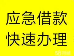 上海正规押车贷款(上海车贷款平台)? (https://www.962900.com/) 知识问答 第33张