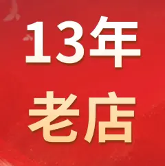 上海正规押车贷款(上海车贷款平台)? (https://www.962900.com/) 知识问答 第42张