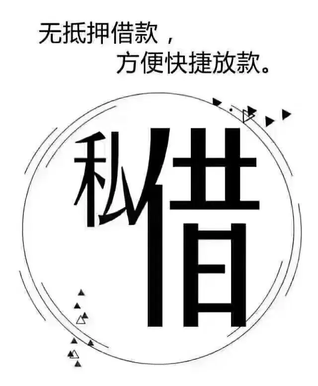 上海正规押车贷款(上海车贷款平台)? (https://www.962900.com/) 知识问答 第44张