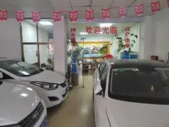 上海正规押车贷款(上海车贷款平台) (https://www.962900.com/) 知识问答 第47张