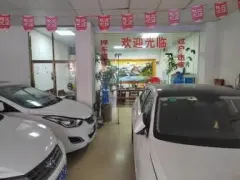 上海正规押车贷款(上海车贷款平台)? (https://www.962900.com/) 知识问答 第47张