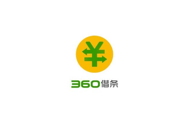 十大靠谱贷款平台(最安全可靠的贷款平台)? (https://www.962900.com/) 知识问答 第1张