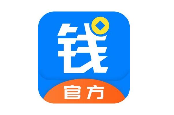 十大靠谱贷款平台(最安全可靠的贷款平台)? (https://www.962900.com/) 知识问答 第2张