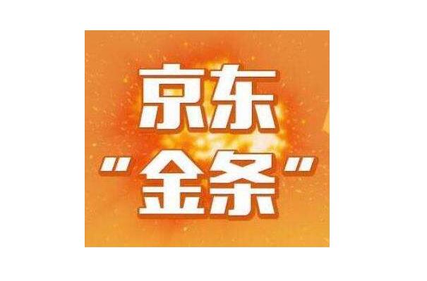 十大靠谱贷款平台(最安全可靠的贷款平台)? (https://www.962900.com/) 知识问答 第4张