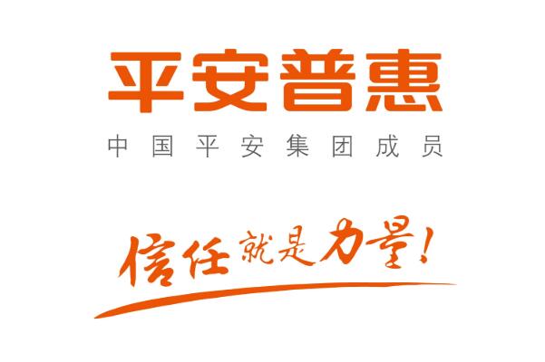十大靠谱贷款平台(最安全可靠的贷款平台)? (https://www.962900.com/) 知识问答 第7张