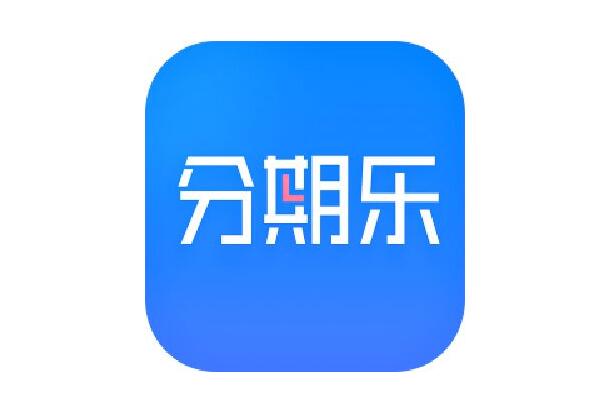 十大靠谱贷款平台(最安全可靠的贷款平台)? (https://www.962900.com/) 知识问答 第9张