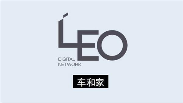 上海有家有车汽车租赁车贷(汽车之家李想车和家)? (https://www.962900.com/) 知识问答 第1张