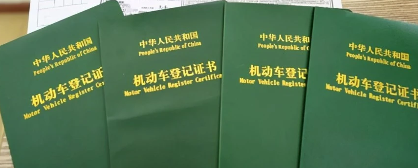 松江车抵贷gps(松江汽车抵押)? (https://www.962900.com/) 知识问答 第2张