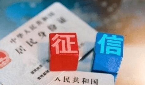 松江车抵贷gps(松江汽车抵押)? (https://www.962900.com/) 知识问答 第3张