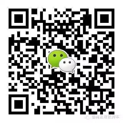 十年抵押车借钱(抵押十年车借钱可以吗)? (https://www.962900.com/) 知识问答 第1张